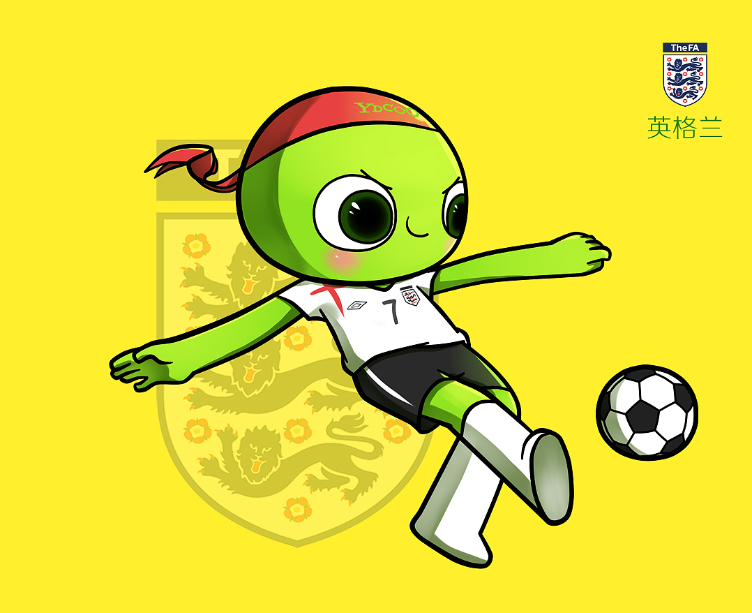 现代足球的 现代足球的