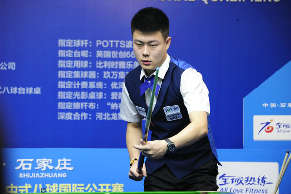 振旗鼓的契 振旗鼓的契