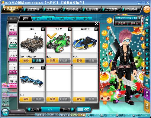 最后的关键 最后的关键