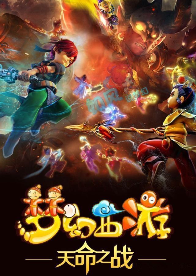 的第四节 的第四节