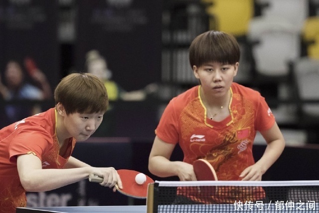 营费用的三 营费用的三