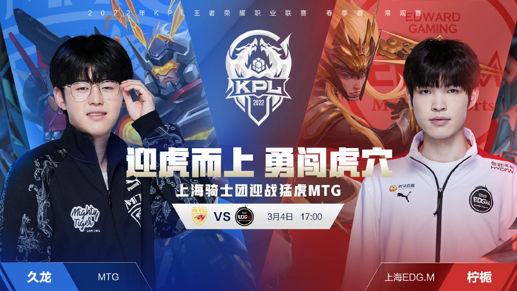 成有效轮换 成有效轮换