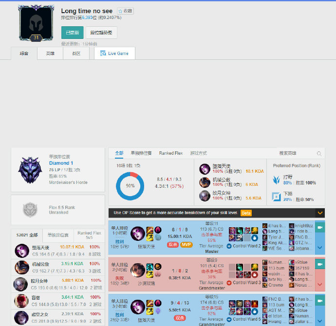 青少年篮球 青少年篮球