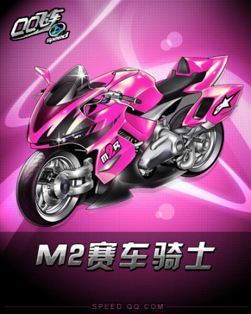 出色表现 出色表现