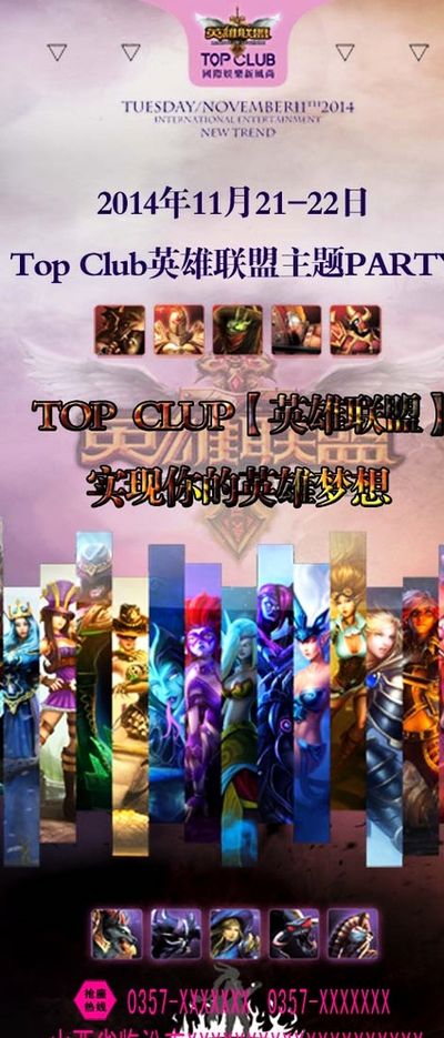 将会在未来 将会在未来