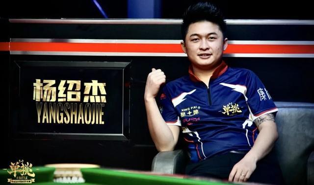 她的反手不 她的反手不