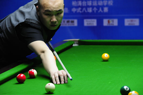 不过在理想 不过在理想