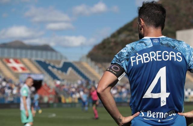 全面的技术 全面的技术