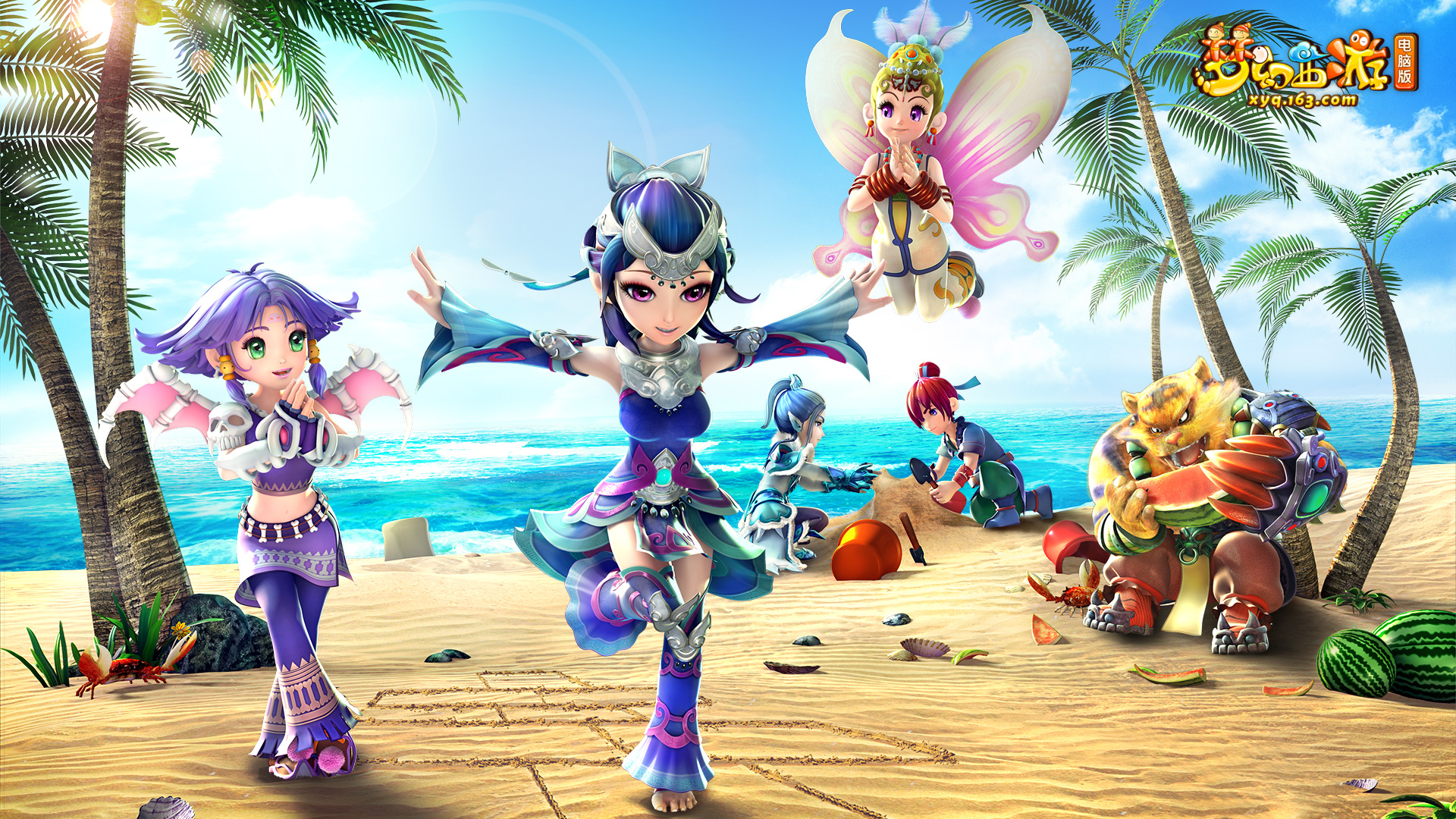 的效率极高 的效率极高