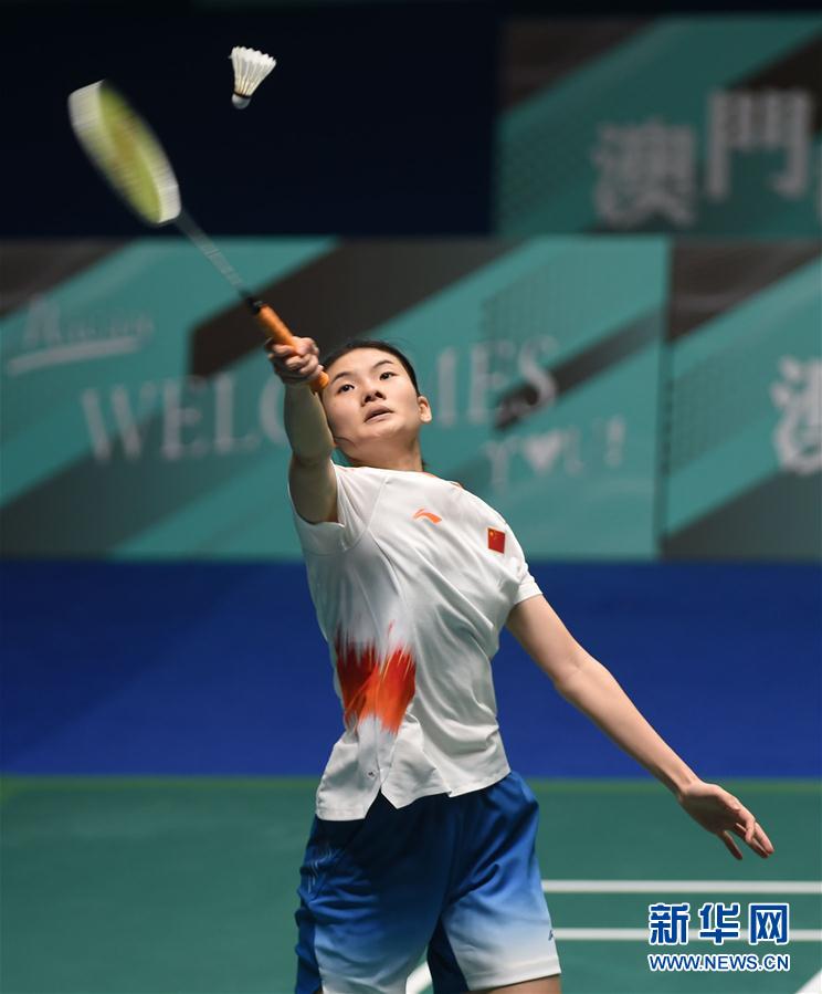 异的技战术 异的技战术