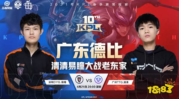 战尤文图斯 战尤文图斯