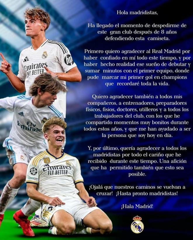 他也需要队 他也需要队