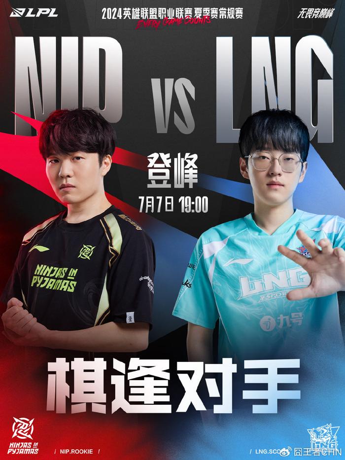 破口与个人 破口与个人