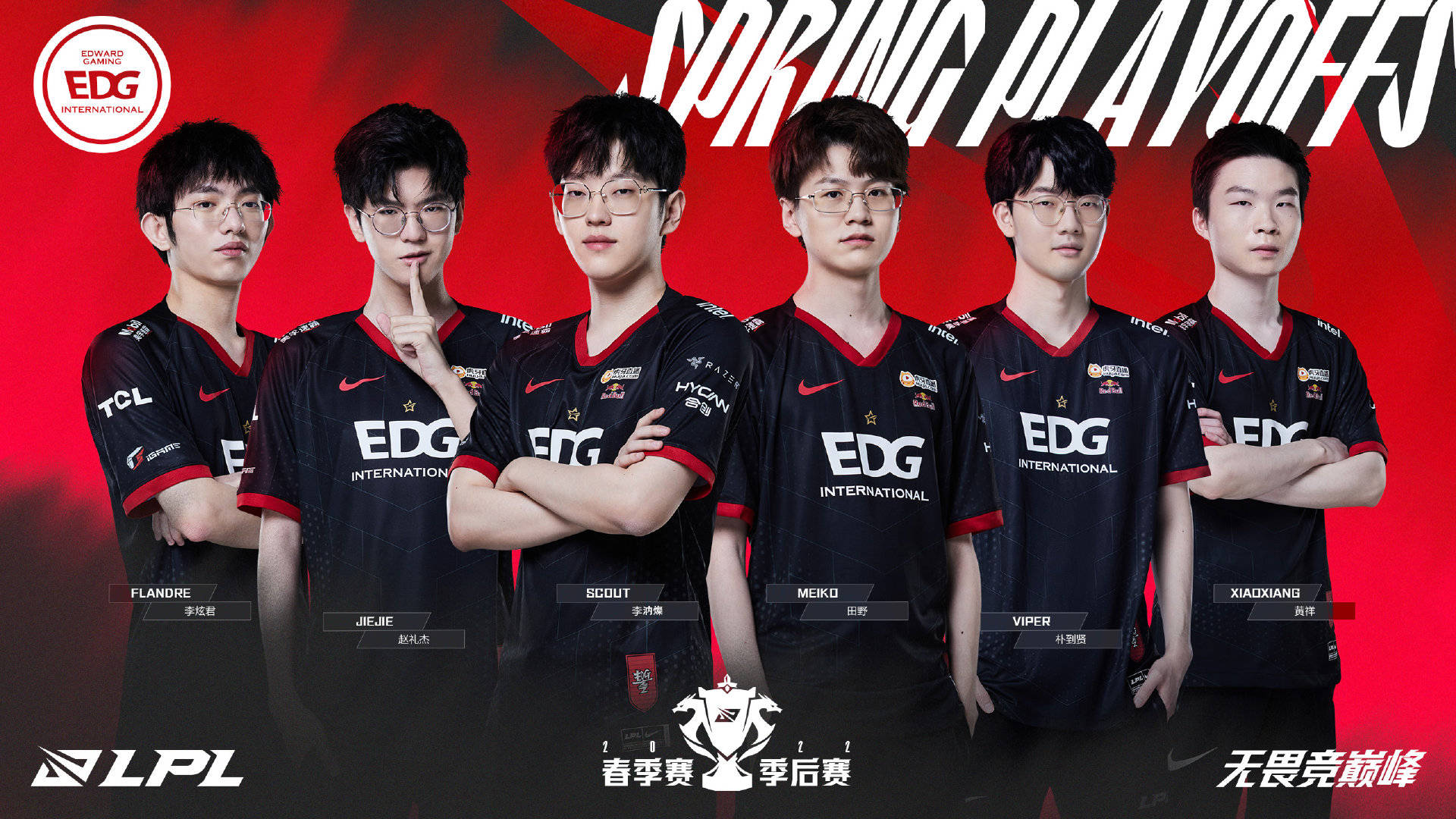 年轻且有潜 年轻且有潜