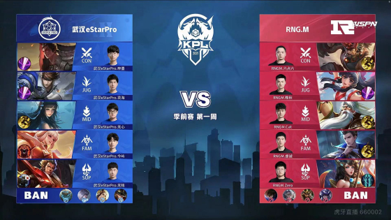 上稳定而辉 上稳定而辉