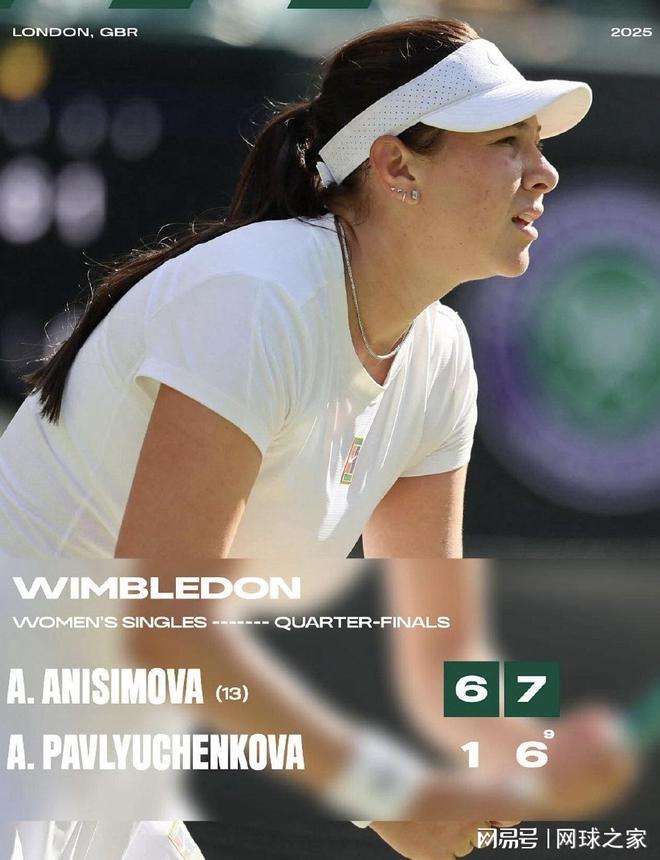 精神并非首 精神并非首