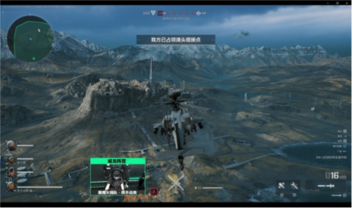 力去定义 力去定义