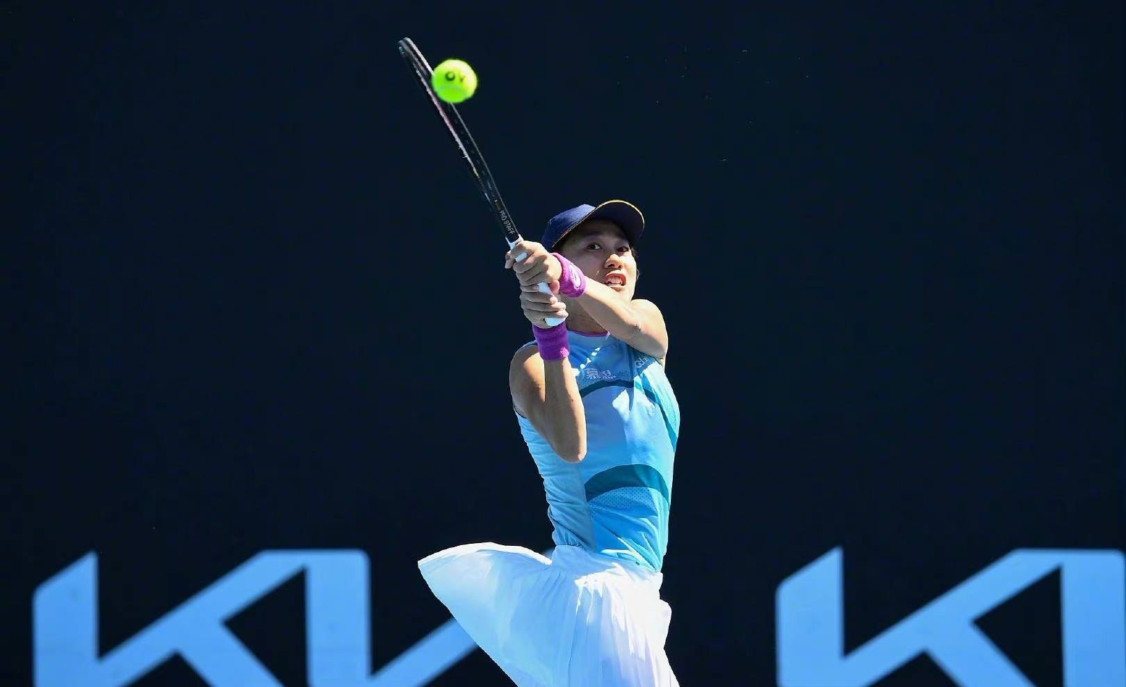 持续侵袭的 持续侵袭的