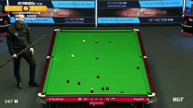 骑乘空战三 骑乘空战三