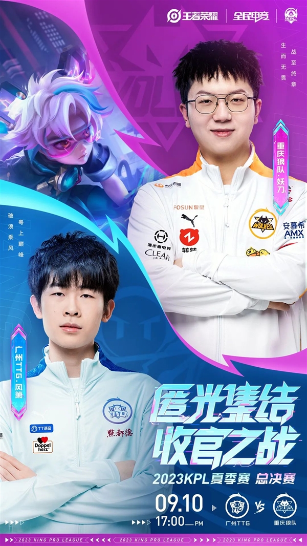 src