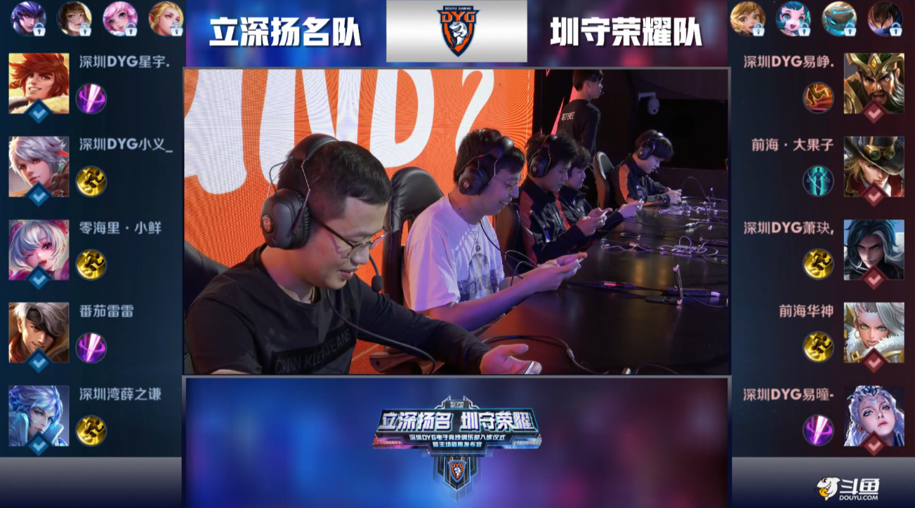 娱乐