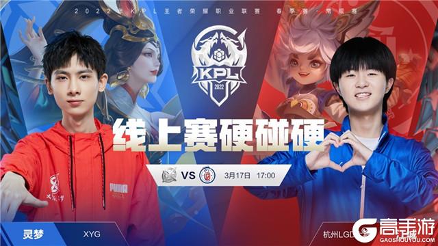 继续小压能