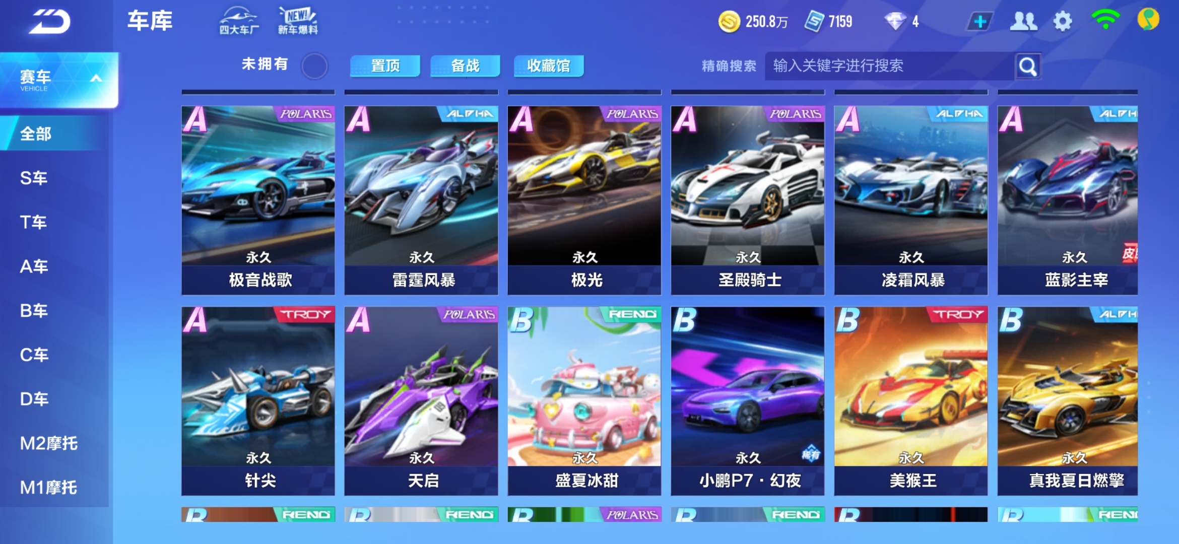 jpg