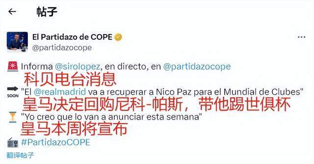 情绪驱动加