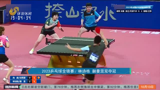 剧本