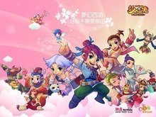 卡球诱导中