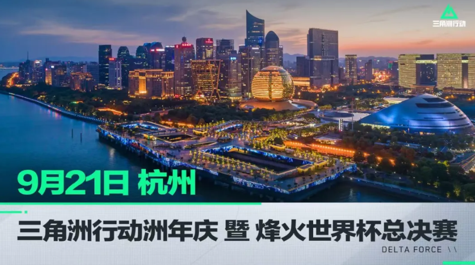 哪怕射门不