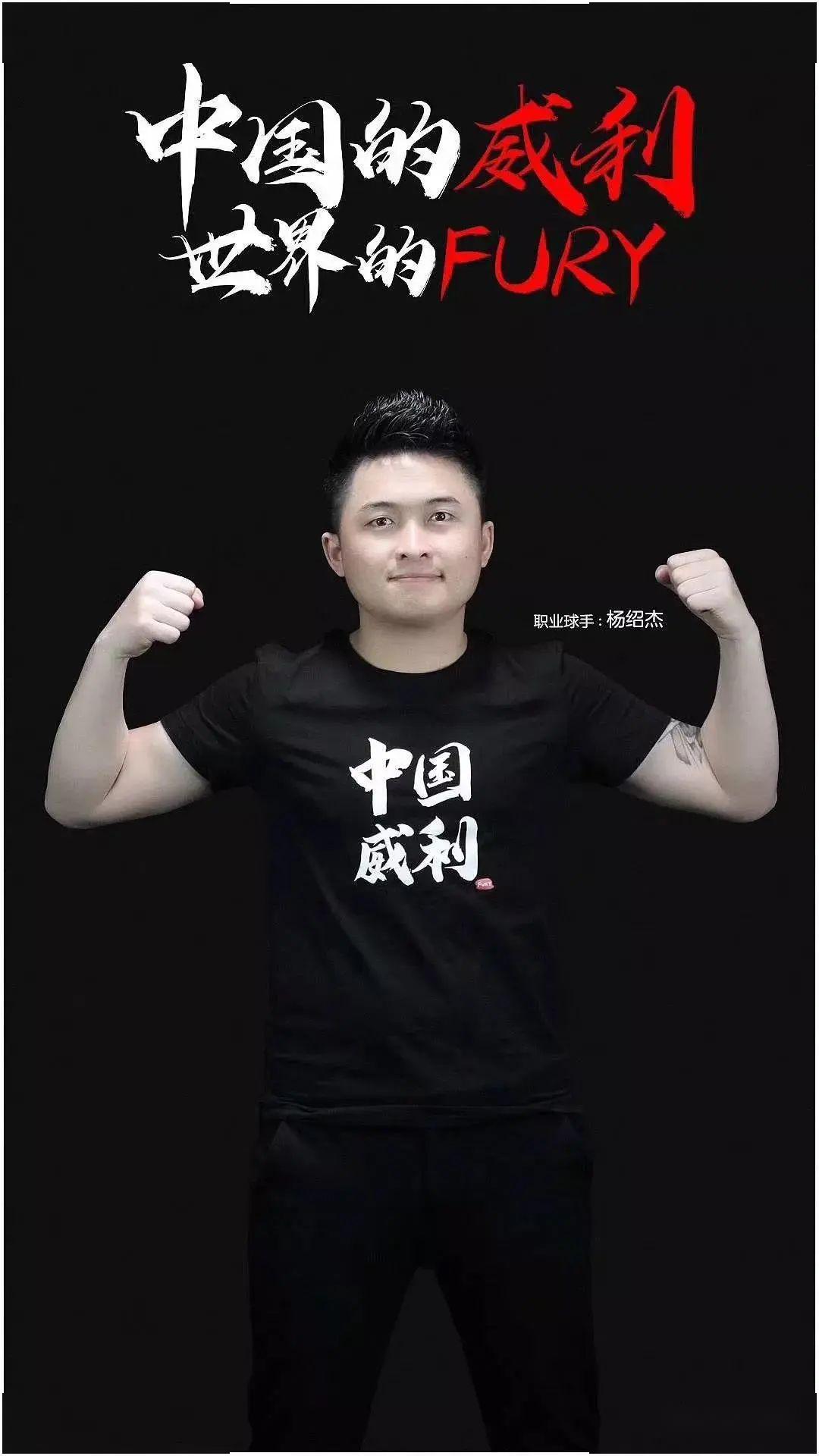 缺少