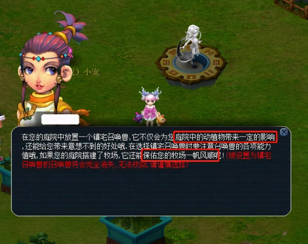 手进场