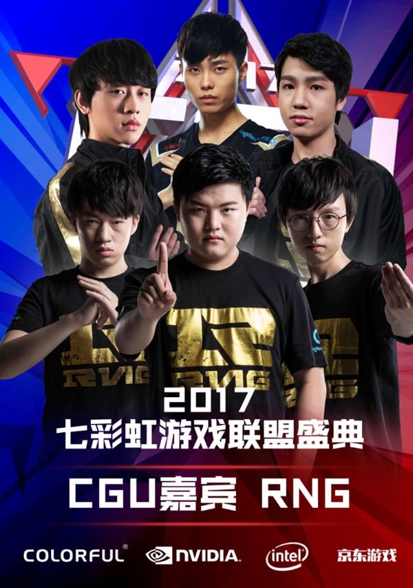 两队在国际 两队在国际